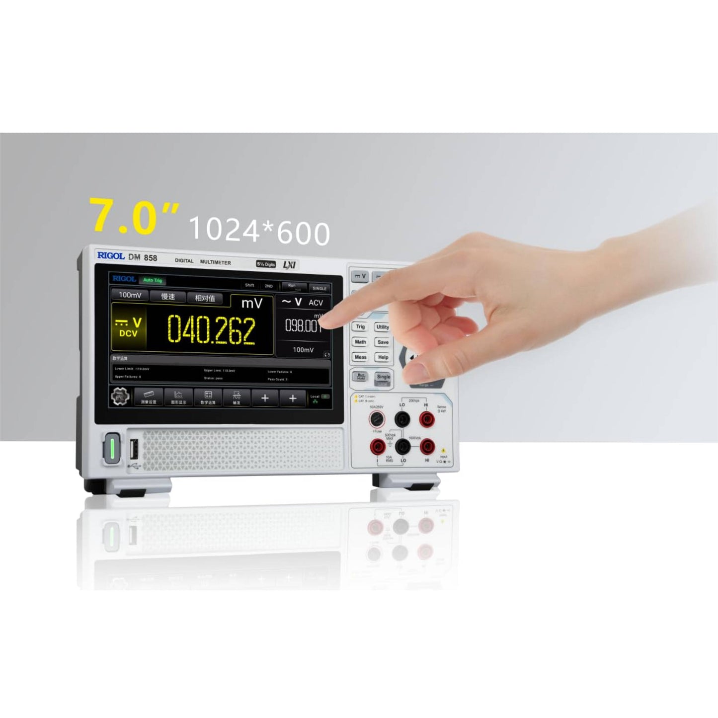 RIGOL DM858 Portable Digital Multimeter